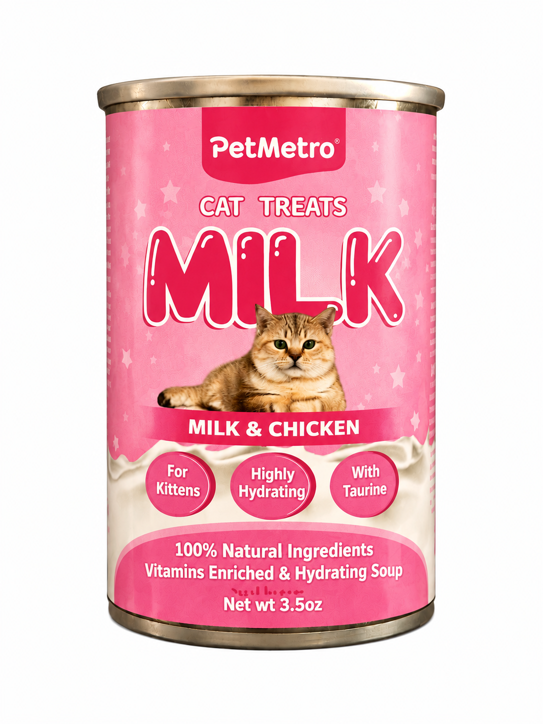 Pet Milk (Milk & Real Meat) – Milk & Chicken 155ml